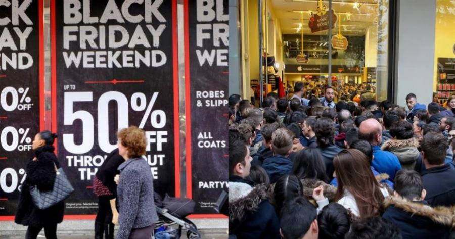 Άρχισαν οι εκπτώσεις και οι προσφορές: Τι πρέπει να προσέξετε αυτή τη Black Friday