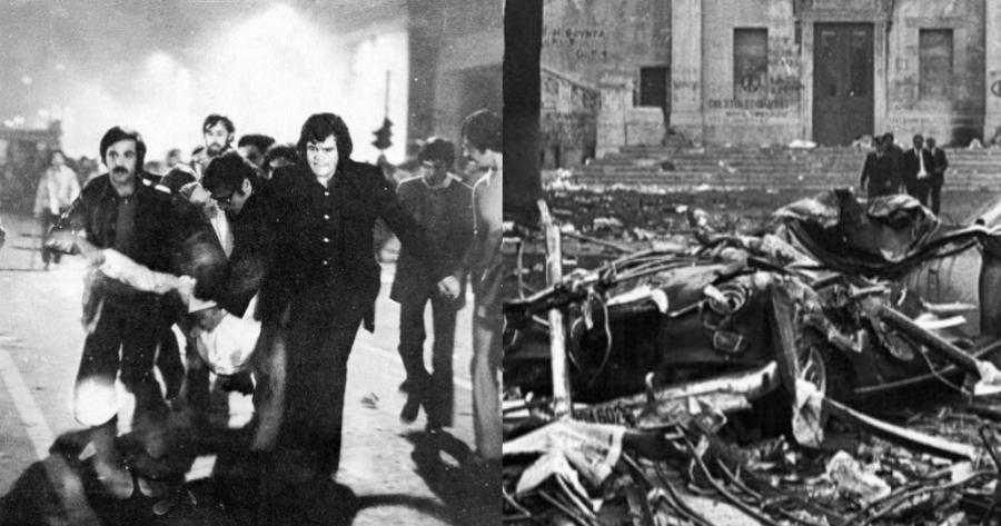 Μετά από 49 χρόνια: Η λίστα των 24 αναγνωρισμένων νεκρών του Πολυτεχνείου σύμφωνα με τα επίσημα στοιχεία