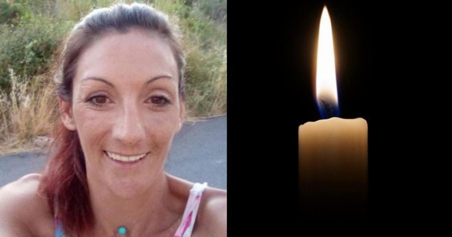 Θλίψη για την γλυκιά Ελίνα: Έφυγε από την ζωή ξαφνικά μέσα στο σπίτι της