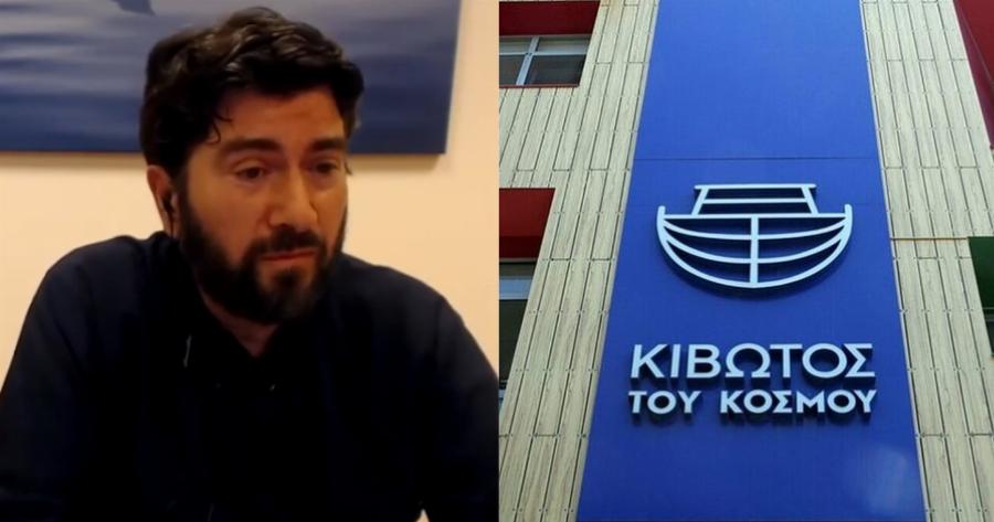 Κιβωτός του Κόσμου: Η πρώτη απάντηση του Πατέρα Αντώνιου μετά τις καταγγελίες – «Είναι όλα ανυπόστατα ψεύδη, είμαι αγανακτισμένος»