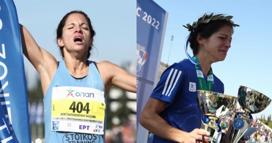 Βασιλική Κωνσταντινοπούλου: Η νίκη στον Μαραθώνιο, το παιδί της και η μάχη με τον καρκίνο