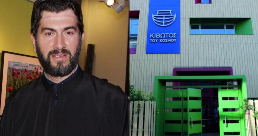 Καυγάς στην Κιβωτό του Κόσμου: Γονείς από τη Συρία εισέβαλαν στη δομή ζητώντας τα παιδιά τους πίσω