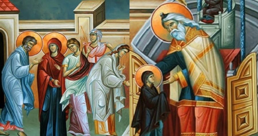 Μεγάλη γιορτή της Ορθοδοξίας: Η Εκκλησία τιμάει τα Εισόδια της Θεοτόκου σήμερα 21 Νοεμβρίου