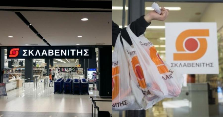 Έρχεται νέος μποναμάς από τον Σκλαβενίτη: Αυξήσεις και παροχές σε 30.000 εργαζόμενους, οι δικαιούχοι και τα ποσά