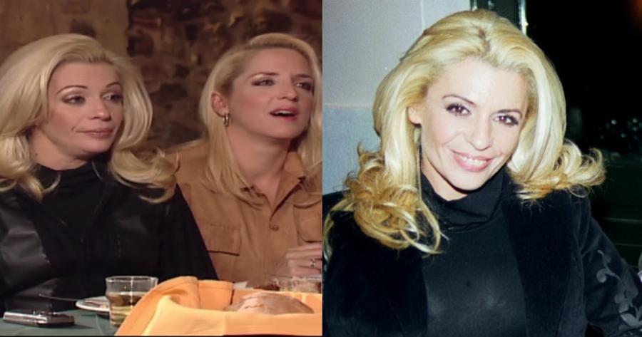 Δεν θα την αναγνώριζε ούτε ο Λεωνίδας: Η “Ζέτα” από τη σειρά “Δέκα λεπτά κήρυγμα” σήμερα είναι άλλος άνθρωπος