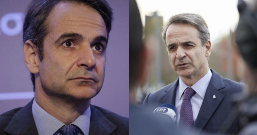 Δύσκολες στιγμές για τον Κυριάκο Μητσοτάκη: Ο καρκίνος «χτύπησε» την οικογένειά του και το πιο δυνατό μήνυμα με μια ανάρτηση για την αδελφή του