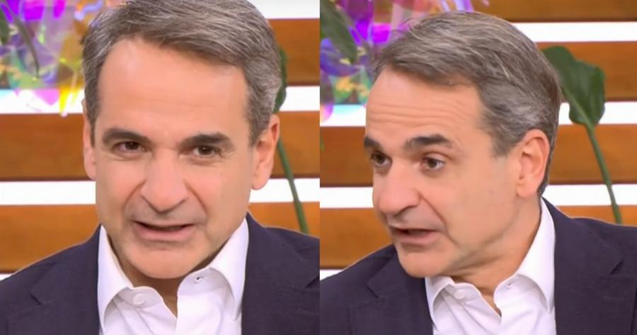 Κυριάκος Μητσοτάκης εναντίον τράπερς: «Δεν είναι μαγκιά να χρησιμοποιείς μια γλώσσα η οποία είναι υποτιμητική για τις γυναίκες»