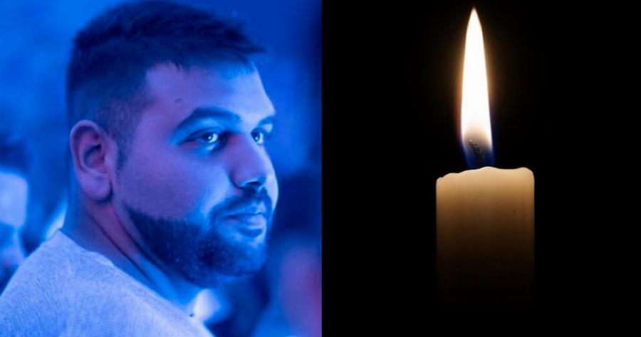 Τραγωδία στον Βόλο: Θρήνος για τον 25χρονο Πάνο Γιάννα που σκοτώθηκε σε τροχαίο με αγριογούρουνο