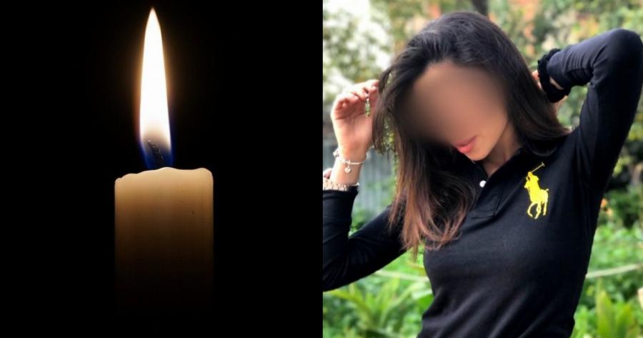 Θεσσαλονίκη: Έφυγε από την ζωή η 21χρονη φοιτήτρια που παρασύρθηκε στην Καμάρα