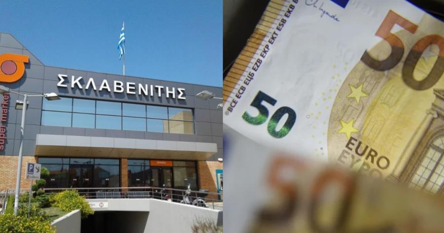 Ασταμάτητος ο Σκλαβενίτης: Ίσως ο καλύτερος Έλληνας εργοδότης «χρυσώνει» ξανά τους εργαζομένους του