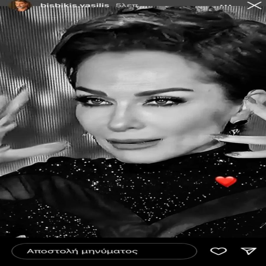 Ο Βασίλης Μπισμπίκης εγκρίνει το νέο κούρεμα: Η ανάρτηση για την νέα εμφάνιση της Δέσποινας Βανδή