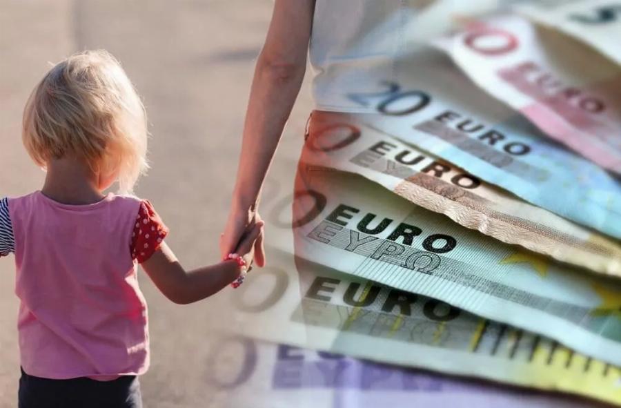 Επίδομα παιδιού – ΟΠΕΚΑ: Αποφασίστηκε η ημερομηνία πληρωμής πριν τα Χριστούγεννα