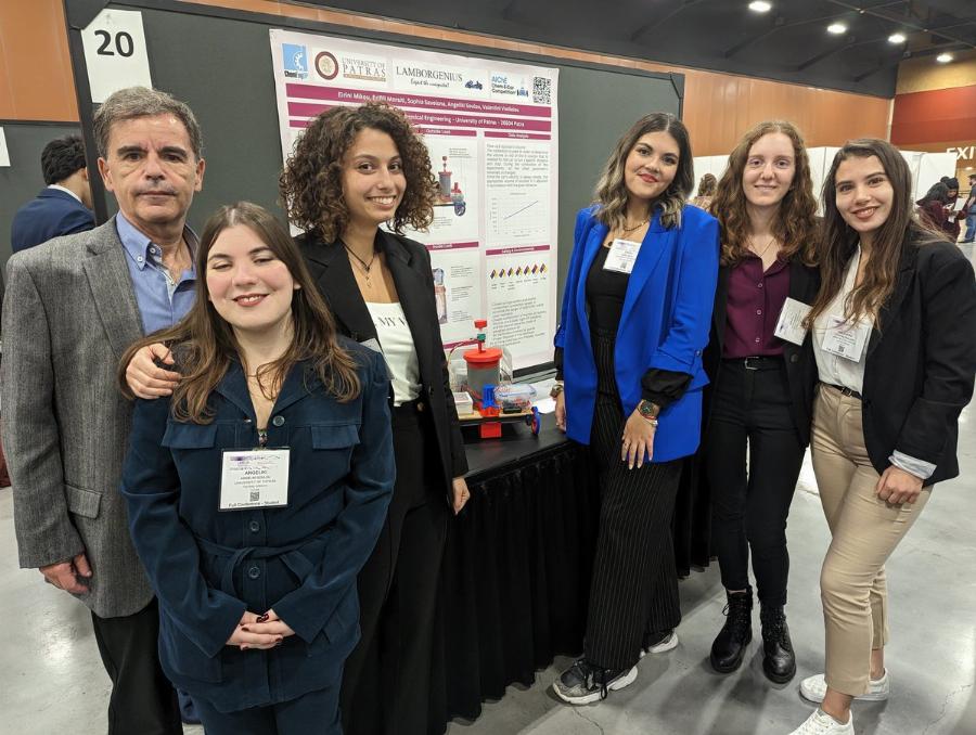 Χίλια μπράβο: Μεγάλη επιτυχία της φοιτητικής ομάδας του τμήματος Χημικών Μηχανικών του Πανεπιστημίου Πατρών σε παγκόσμιο διαγωνισμό