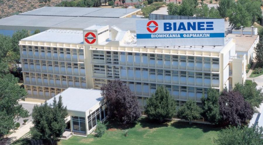 Σπουδαία κίνηση από τον Όμιλο ΒΙΑΝΕΞ: 100 ευρώ τον μήνα για ψώνια σούπερ μάρκετ στους εργαζόμενους