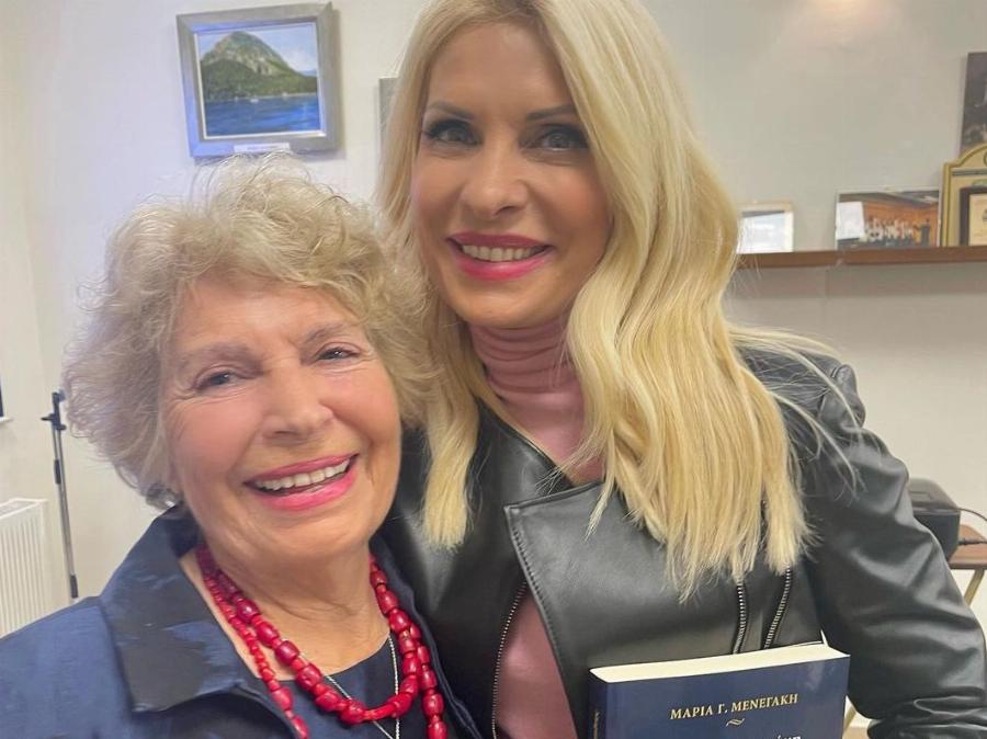 Σαν δυο σταγόνες νερό: Η Ελένη Μενεγάκη ποζάρει με τη θεία της και όλοι έμειναν με το στόμα ανοιχτό