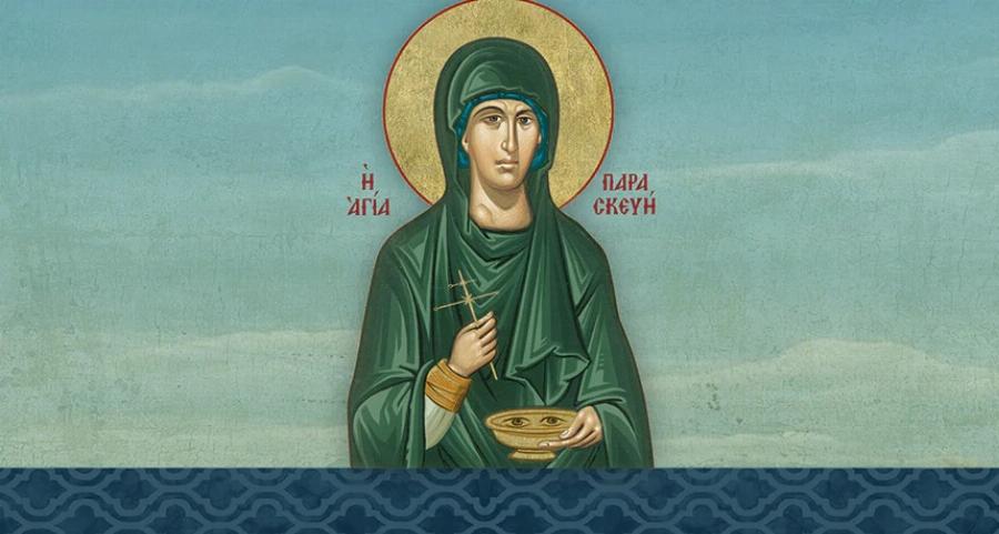 Μέγα το θαύμα της Αγίας Παρασκευής: Είναι η προστάτιδα των ματιών που θαυματουργεί