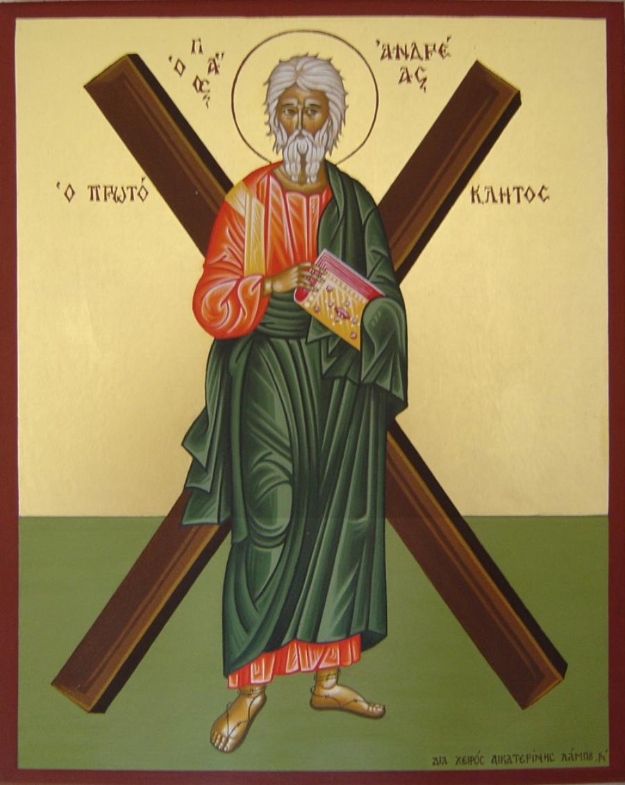 Ο πολιούχος της Πάτρας: Ο λόγος που ο Άγιος Ανδρέας ονομάζεται Πρωτόκλητος και το μοναδικό θαύμα σε τυφλό παιδάκι