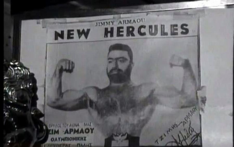 Ο μύθος του Τζίμη Αρμάο: Ο «σύγχρονος Ηρακλής», ο σωματοφύλακας του Σινάτρα και η ταινία για την ζωή του