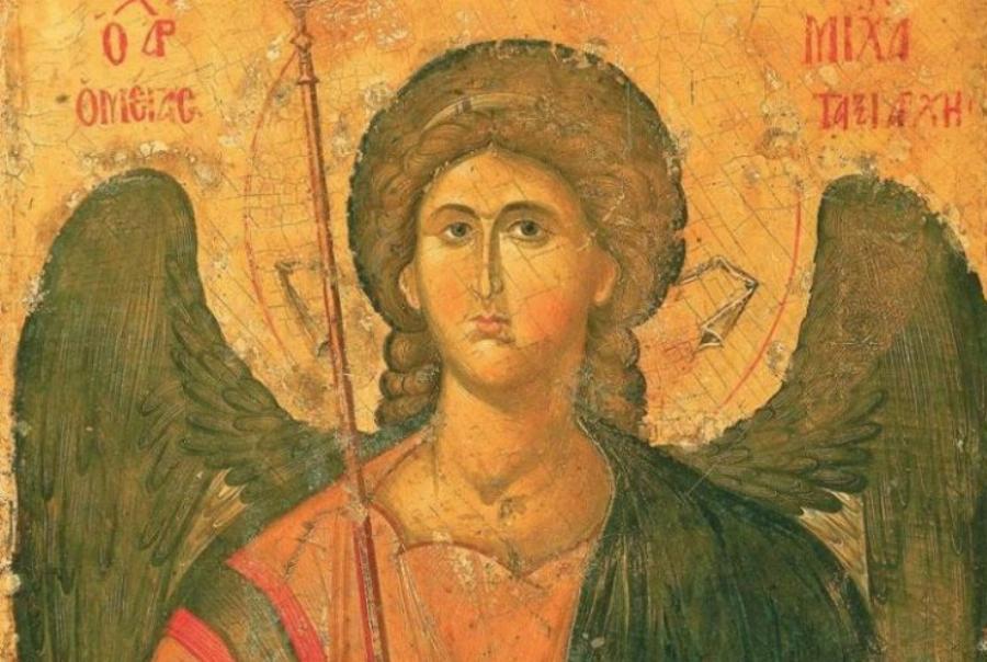 Προστασία από τον Αρχάγγελο Μιχαήλ: Η Προσευχή για να μην πάθετε κακό