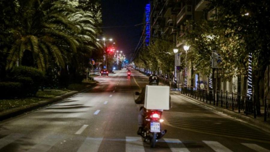 Πάτρα: Διανομέας σκηνοθέτησε ληστεία γιατί είχε ανάγκη 80 ευρώ