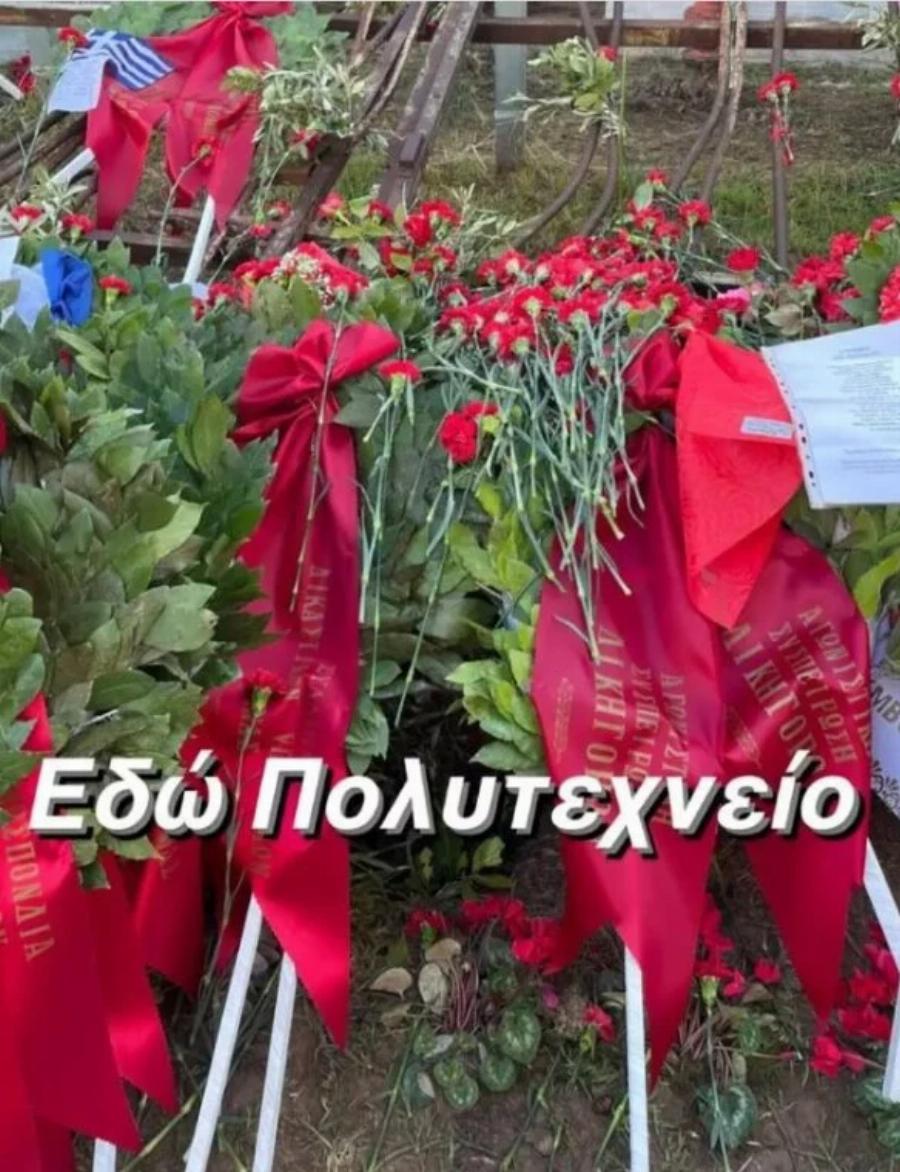 Οι 2 λέξεις που έγραψε ο ηθοποιός: Ο Βασίλης Μπισμπίκης στον εορτασμό της 49ης επετείου του Πολυτεχνείου