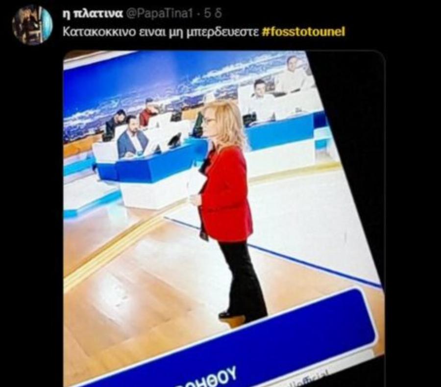 Λίγοι παρατήρησαν αυτή την λεπτομέρεια στο Φως στο Τούνελ: Η αναφορά της Αγγελικής Νικολούλη στην υπόθεση της Πάτρας