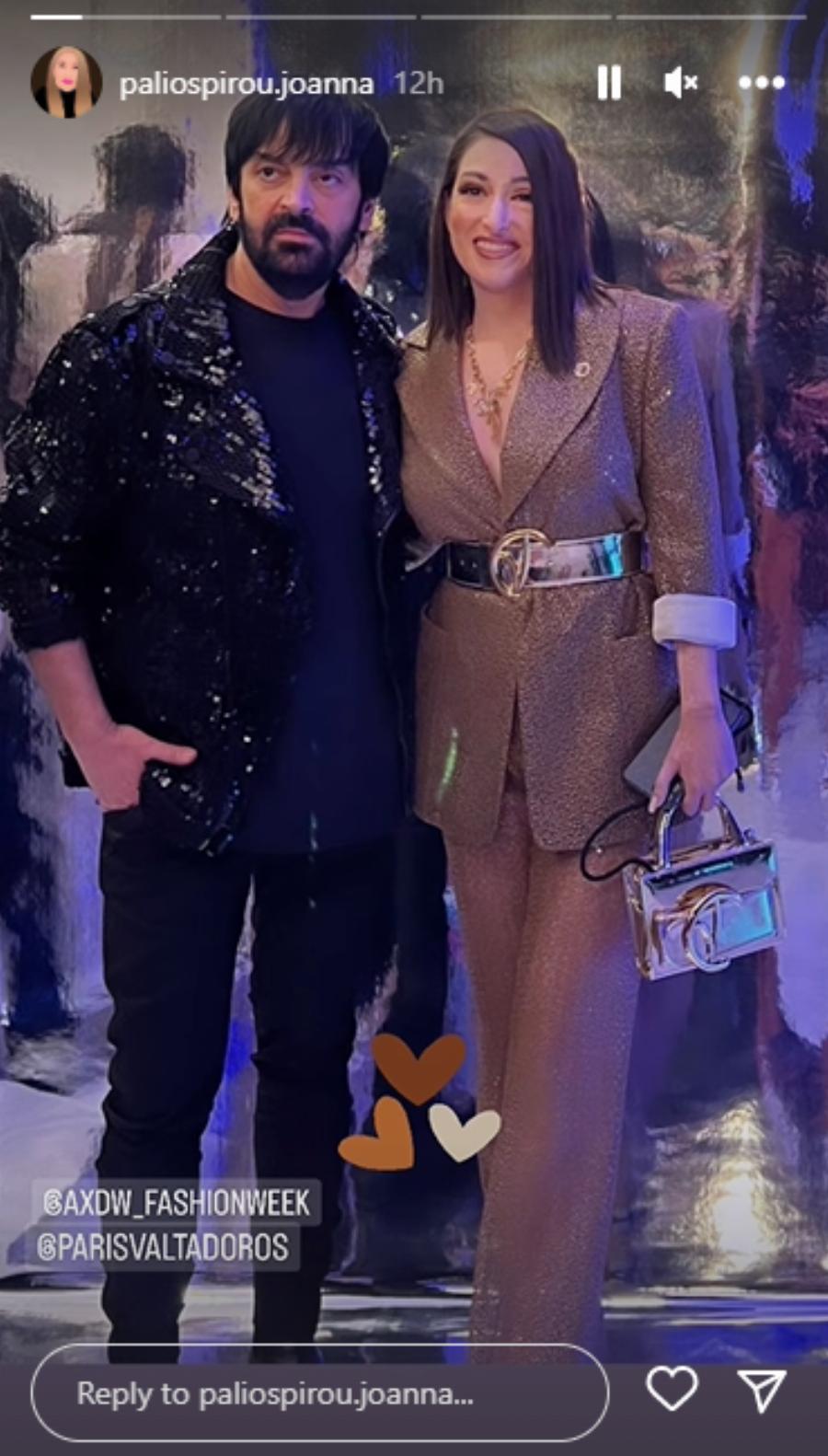 Η εντυπωσιακή glam εμφάνιση της Ιωάννας Παλιοσπύρου: Έχει πάρει πίσω τη ζωή της και λάμπει από ευτυχία