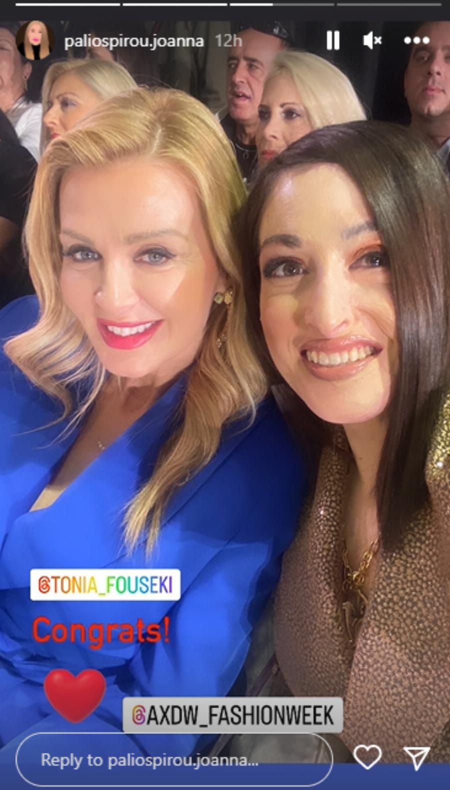 Η εντυπωσιακή glam εμφάνιση της Ιωάννας Παλιοσπύρου: Έχει πάρει πίσω τη ζωή της και λάμπει από ευτυχία