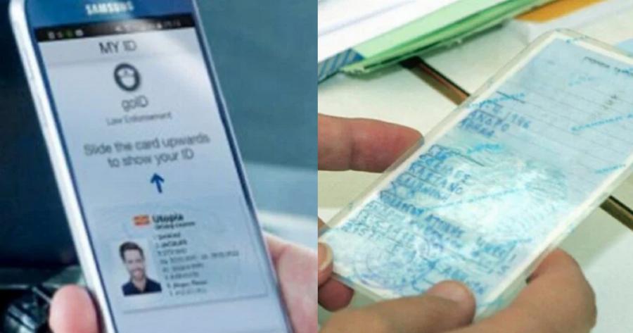 Νέα δεδομένα: Αλλάζουν όλα από σήμερα – Ταυτότητα και δίπλωμα στο κινητό – Τι πρέπει να κάνετε