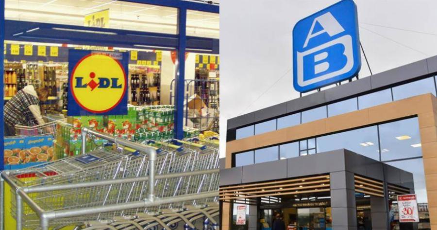 Άνοιξαν θέσεις εργασίας: ΑΒ Βασιλόπουλος, My Market, LIDL προσλαμβάνουν