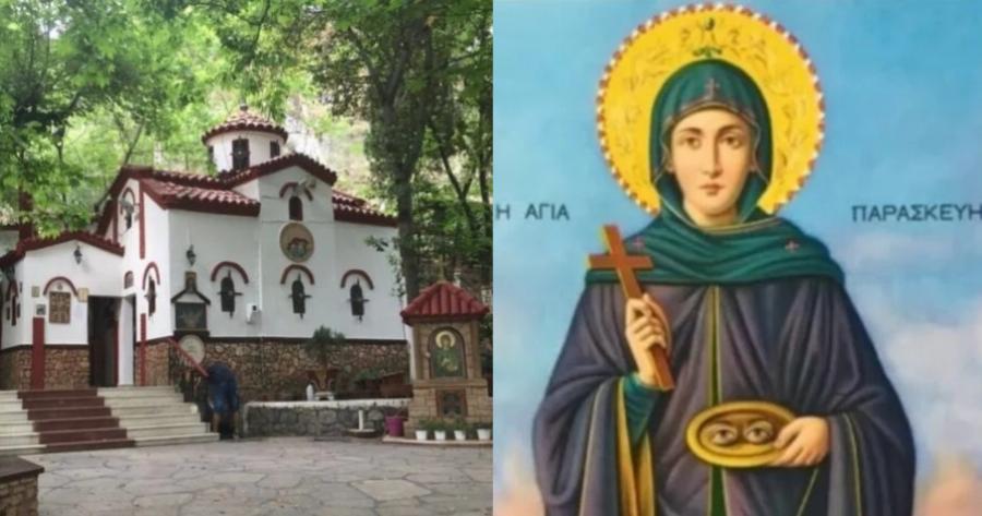 Μέγα το θαύμα της Αγίας Παρασκευής: Είναι η προστάτιδα των ματιών που θαυματουργεί