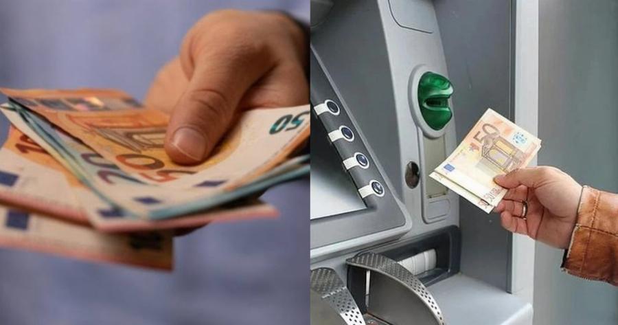 «Κλείδωσε» η επιταγή ακρίβειας: Ποιοι θα πάρουν το φουσκωμένο επίδομα για την περίοδο των Χριστουγέννων