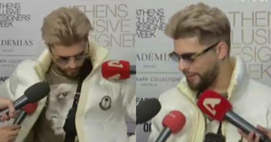 FY: «Το μπουφάν μου έχει LED φωτάκια και φορτίζει – Κοστίζει γύρω στα 7.000 ευρώ»