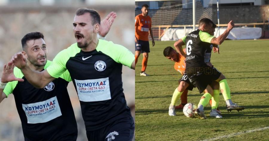 Για πρώτη φορά στην ιστορία: Η ερασιτεχνική ομάδα που θα βρεθεί στα προημιτελικά του Κυπέλλου Ελλάδας