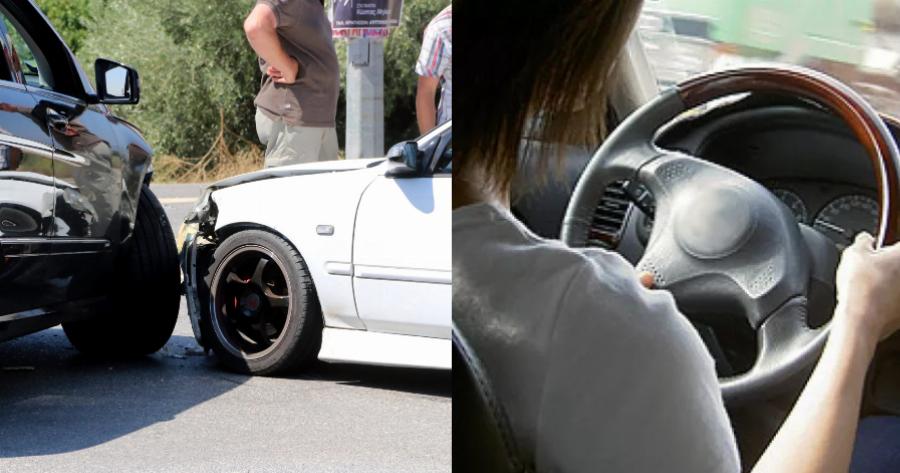 Βραβείο ατυχίας κέρδισε ένα ζευγάρι από τη Λάρισα: Τράκαραν μεταξύ τους και θα το θυμούνται μία ζωή