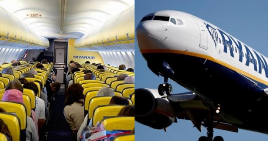 Η Ryanair μοιράζει χριστουγεννιάτικα δώρα: Μεγάλη έκπληξη με 13 ευρώ