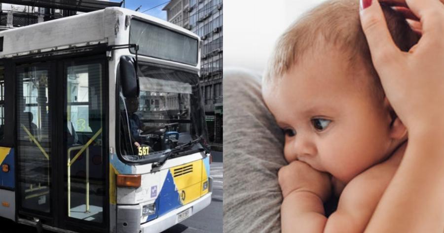 Δεν έχει ξανασυμβεί: Οδηγός λεωφορείου έσωσε μωρό που έπαθε εισρόφηση σταματώντας μπροστά στο Υπουργείο Υγείας