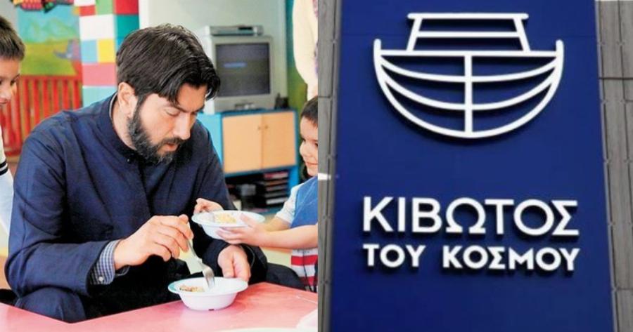 Αποτροπιασμό προκαλούν οι μαρτυρίες για την «Κιβωτό του κόσμου»: «Μου κοπανούσε το κεφάλι στην τουαλέτα και φώναζα βοήθεια»