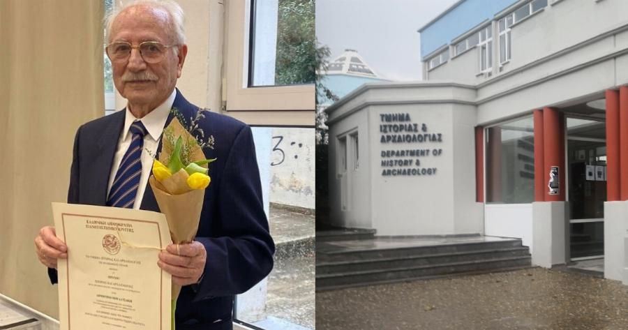 Έκανε το όνειρό του πραγματικότητα και πήρε πτυχίο στα 88 του: Δεν έκανε καμία απουσία, ούτε έχασε μάθημα