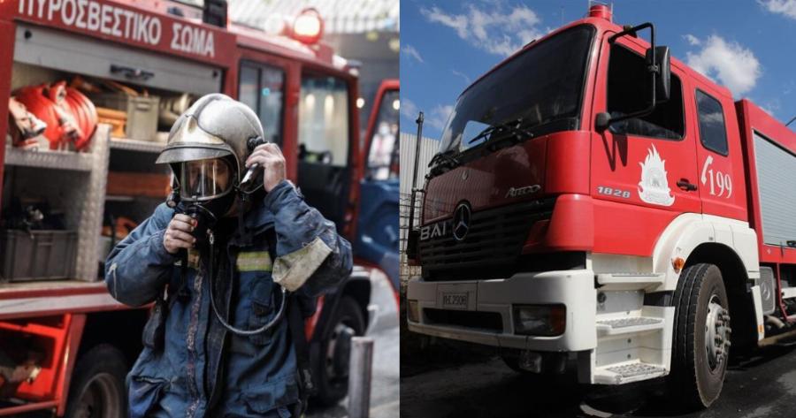 Μόνιμες θέσεις εργασίας 3.600 εργαζόμενους: Προ των πυλών χιλιάδες προσλήψεις στην Πυροσβεστική