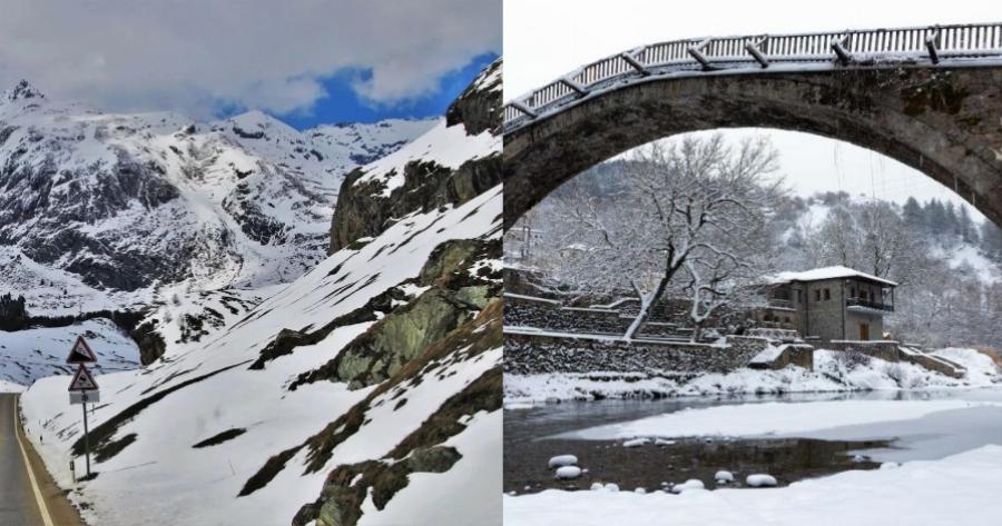 Πρόγραμμα τουρισμός για όλους: Έρχεται νέο voucher αξίας 150 ευρώ για χειμερινούς προορισμούς – Ποιοι οι δικαιούχοι