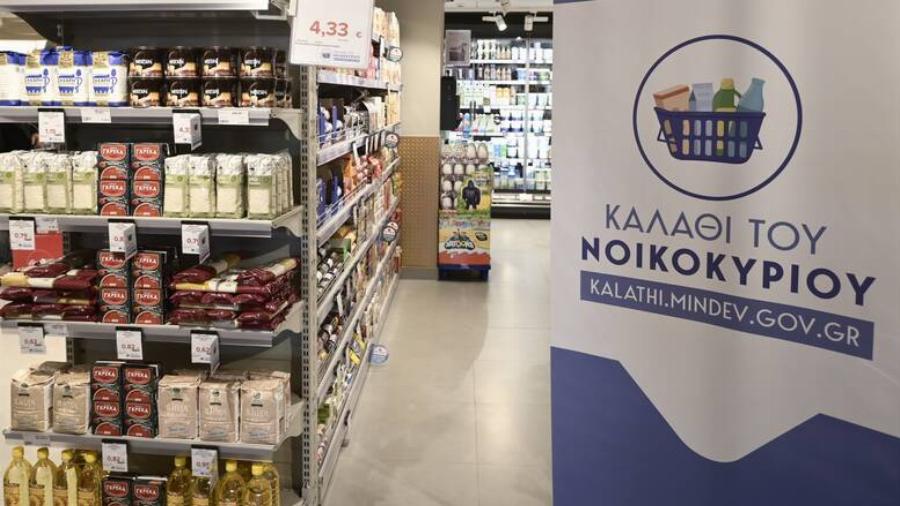 Θα σας γλιτώσουν χρήματα: Τα 10 λάθη στο σούπερ μάρκετ που μας κοστίζουν μία περιουσία