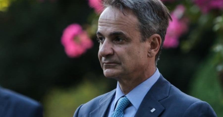 Θρήνος για τον Κυριάκο Μητσοτάκη – Στο πένθος η οικογένειά του