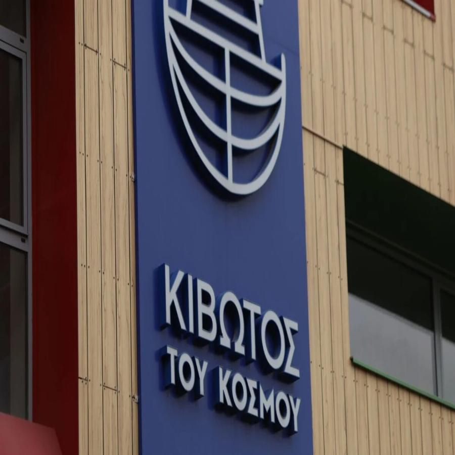 Χιονοστιβάδα αποκαλύψεων για την «Κιβωτό του Κόσμου»: Ιρακινός πρόσφυγας ήταν το δεξί χέρι του Αντώνιου