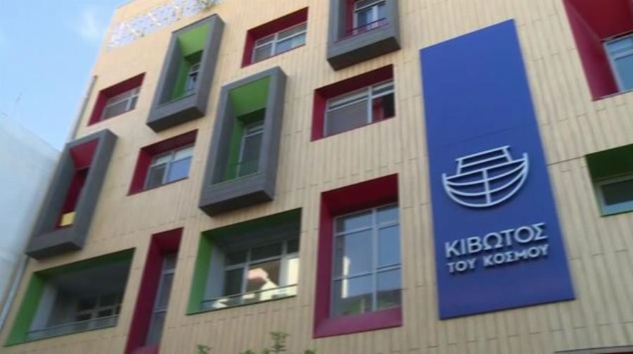 Θρίλερ δίχως τέλος: Νέες αποκαλύψεις για την Κιβωτό του Κόσμου – Η πρεσβυτέρα φέρεται να κατέχει το 50%