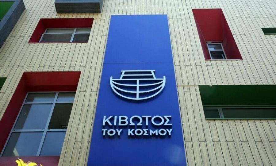 Καταπέλτης ο Χρήστος Χωμενίδης: Θέλω να αθωωθεί ο Πατήρ Αντώνιος