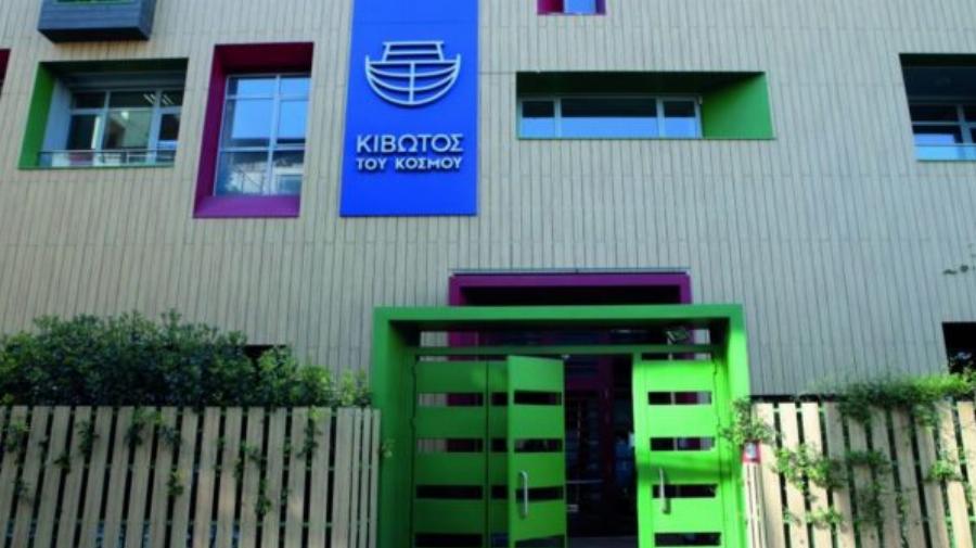 Αποτροπιασμό προκαλούν οι μαρτυρίες για την «Κιβωτό του κόσμου»: «Μου κοπανούσε το κεφάλι στην τουαλέτα και φώναζα βοήθεια»