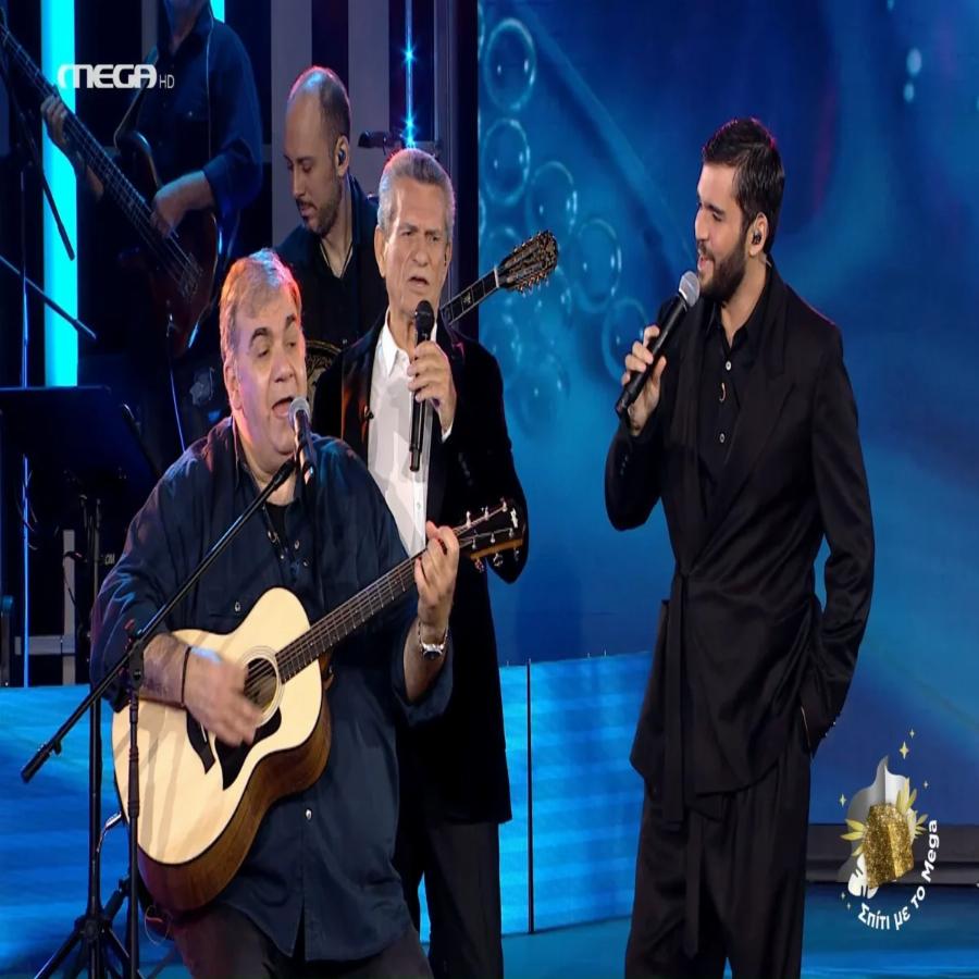 Γιώργος Μαργαρίτης: Στο Σπίτι με το Mega τραγούδησε μαζί με τον γιο του και προκάλεσε συγκίνηση