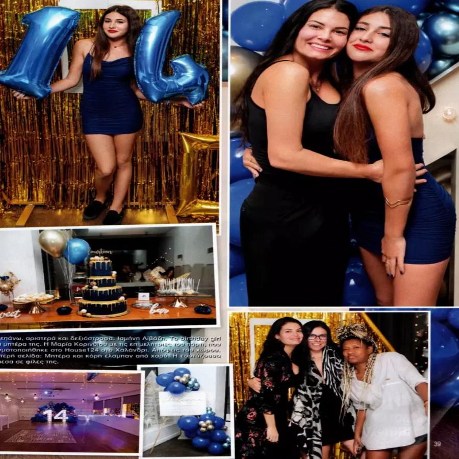 Μαρία Κορινθίου: Η κόρη της, Ισμήνη Αϊβαζή, έγινε 14 και είχε το πιο glamorous πάρτι γενεθλίων