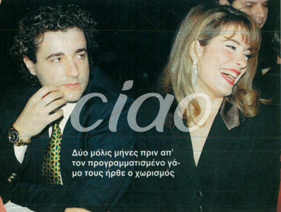 Η Ελένη Μενεγάκη πριν γίνει φίρμα: Το πολυτελές σπίτι στη Βάρκιζα και ο γάμος που δεν έγινε ποτέ